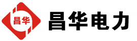 大新发电机出租,大新租赁发电机,大新发电车出租,大新发电机租赁公司-发电机出租租赁公司