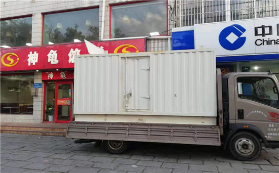 大新发电车出租
