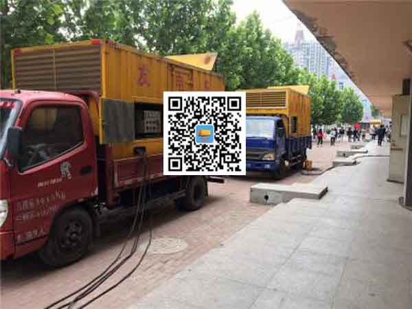 大新发电机和发电机组的区别