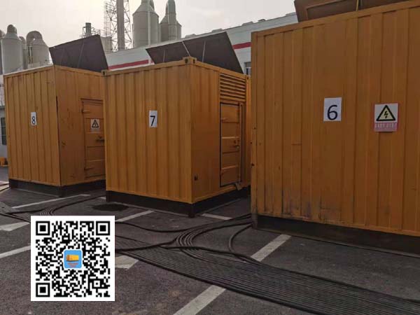 大新租赁发电机150kw发电机要用多大电缆？